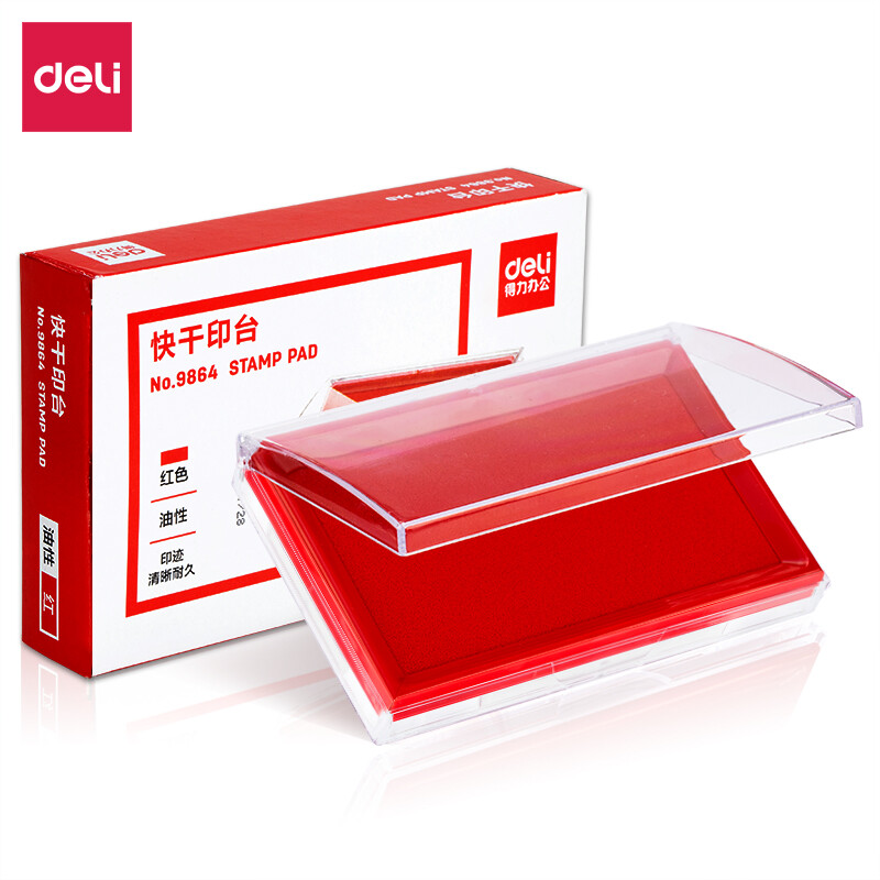 得力 9864透明外壳方形快干印台印泥  塑料外壳防止挥发 塑胶缓冲层 印迹耐久 4倍压缩泡棉 色彩鲜明适用多种纸质 不易晕染的照片